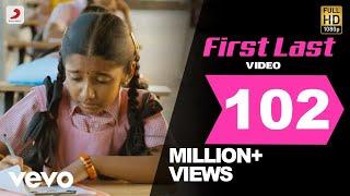 Thangameenkal - First Last Video | Ram | Yuvanshankar Raja