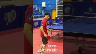 Теннисный Колдун! Магическая Ракетка Jang Woojin. #настольныйтеннис #tabletennis #pingpong