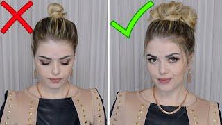 ВЫСОКИЙ НЕБРЕЖНЫЙ ПУЧОК ЗА 1 МИНУТУ | EASY MESSY BUN