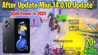 After Update Miui 14.0.10 Update In Redmi k50i Bgmi Test | Redmi k50i Power In 2024 | Bgmi Gameplay