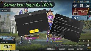 How to fix bgmi server problem | Server authentication error. Login failed. (211)