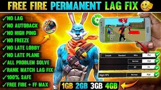 FREE FIRE LAG FIX 1GB 2GB RAM | FREE FIRE LAG PROBLEM  SOLVED | HOW TO FIX LAG 2GB 3GB 4GB MOBILE 