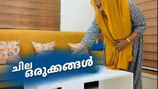 കുറച്ചു ദിവസത്തെ ഒരുക്കങ്ങൾ DIY MAKEOVER IDEASSHAS DOT COM