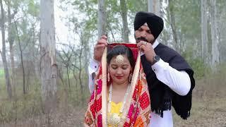 Best Punjabi Pre Wedding 2022 || Sukhwinder & Sukhjeet || Abhi Photography || 9815797625 ||