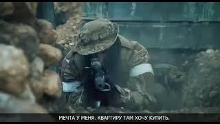 Новый рекламный ролик Минобороны РФ про службу в Армии России по контракту.
