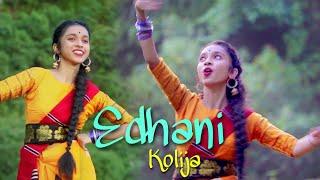 Edhani Kolija - Assamese Dance Cover by Himagni | Priyanka Bharali