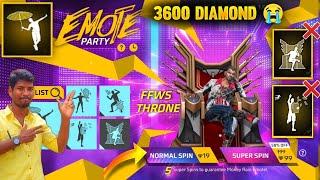 EMOTE PARTY EVENTS 3600 DIAMOND  FREEFIRE NEW EMOTE PARTY EVENTS FREEFIRE EMOTE PARTY EVENT TAMIL