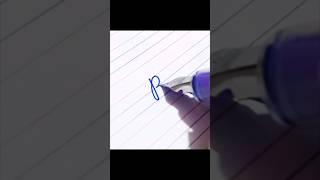 ' B ' cursive letter ️  #shortvideo #shorts by NM writing