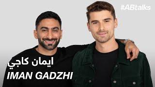 #ABtalks with Iman Gadzhi - مع ايمان كاجي | Chapter 177