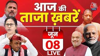 Superfast News 100 LIVE: Aaj Ki Badi Khabar | PM Modi Oath Ceremony | Congress Meeting | Aaj Tak