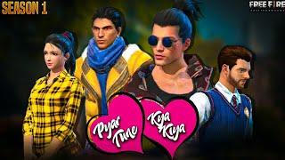 PYAR TUNE KYA KIYA ️ || SEASON 1 || FREE FIRE SHORT ACTION MOVIE || RISHI GAMING