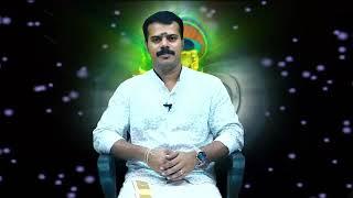 Kerala Astrologer K.P.Sreevasthav Alathur Palakkad 9447320192