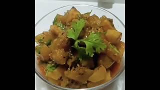 Kaddu Ki Swadisht khatti meethi sabji ki recipe #sabji #kaddu #cookingwithsayyida #vegrecipe #shorts