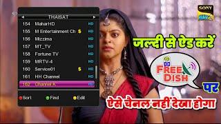 DD Free Dish Watch 505 New TV Channels on DD Free Dish New Satelite SCAN, New Satelite DD Free Dish