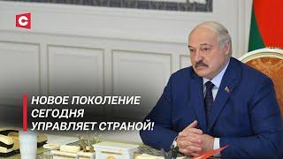 Неожиданные кадровые решения Лукашенко! | Какое обещание исполнил Президент?