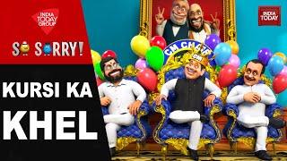 So Sorry: KURSI KA KHEL | Maharashtra CM Candidate | Eknath Shinde | Devendra Fadnavis | Ajit Pawar