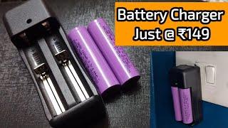 3.7v Lithium Battery Charger Just @149 | Best li-ion battery charger| #lithiumionbattery #charger