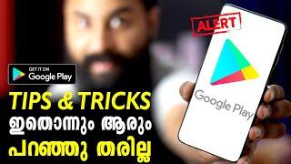 6 Google Play Store Hacks Tips & Tricks  Nobody Will Tell You 