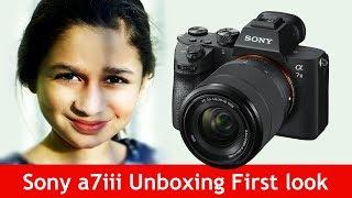 sony a7iii unboxing with SEL2870 FE 28-70mm Lens for Sony Alpha Cameras