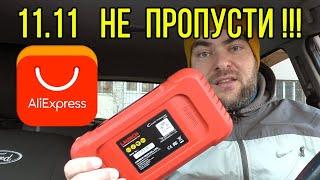 Сканер Launch X431 CRP123E на Ford Fiesta. Распродажа 11.11 на AliExpress