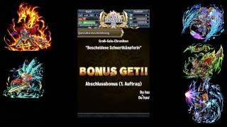 Brave Frontier RPG #12 (DE) GGC Selena Der beste summon der welt - Avant