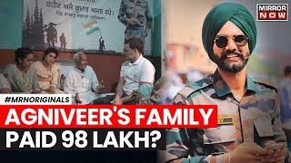 Rahul Gandhi News | Agniveer's Family Gets 98 Lakh As Compensation; Army Refutes Rahul's Claim |News