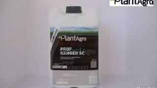 PLANTAGRO