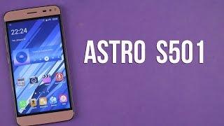 Распаковка Astro S501