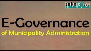 E- Governance of Municipality Administration || PHP web Application Projects