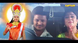 छठी मईया ने की शुभी शर्मा की रक्षा | #shubhisharma #nisarkhan | Bhojpuri Movie Clip