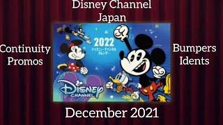 Disney Channel Japan Continuity Early December 2021