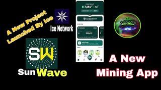 SunWave Token Mining App Full Guide || SunWave Token Mining Real or Fake || Sunwave Withdrawal