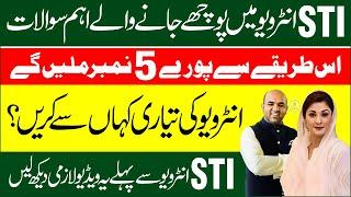 STI Job Interview Preparation | STI Jobs 2025 in Punjab | STI Interview Questions and Answers