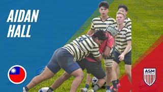 Aidan Hall | Rugby Recruiting | ASM Scholarships