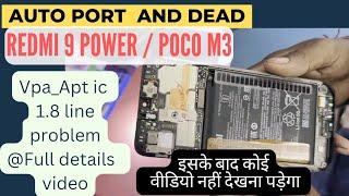 Redmi 9 power | Pocco M3 auto port problem and dead problem solution in details || by Logix infotech