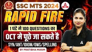 SSC MTS 2024 | MTS English Class Rapid Fire Questions | English Class By Pratibha Ma'am