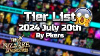 [YBA] Updated Skin Tier List by Pkers | 2024 July 20th