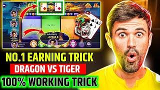 Dragon vs tiger tricks / Top 5 Secret Tricks to win Dragon vs Tiger