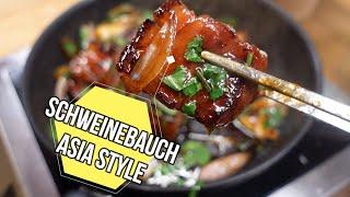 Schweinebauch Asia Style. Ich liebe dieses Rezept. Lecker, aromatisch, saftig, zart und pikant!!