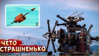 Разработчики ПЕРЕСТАРАЛИСЬ! :D • Crossout • Будущее Кроссаута