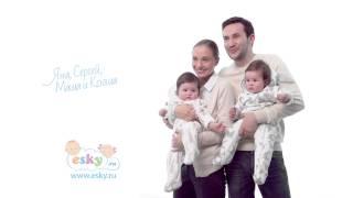 Esky.ru – все для мам и малышей! (Близняшки)