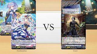 VG DZ BT01 TestLyrical MonasterioKairi VS Dark StatesDireful doll