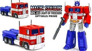 Transformers Magic Square MS-01 Light of Freedom Masterpiece Optimus Prime Truck Car Robot Toys