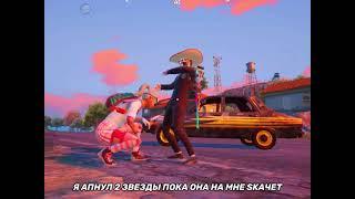 Лучший трек AKULAZZ PUBG Пабг