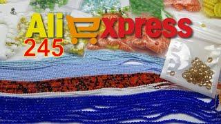  AliExpress бижутерия   РАСПАКОВКА посылок с АлиExpress  №245обзор  #aliexpress #распаковка