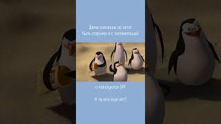 Подписывайся на @glatteline , мы расскажем вам про правильный уход за кожей