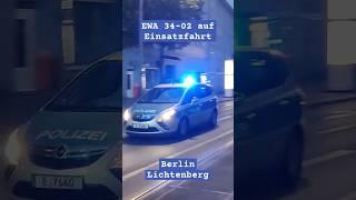 #ewa der #berlinerpolizei auf #einsatzfahrt mit #blaulicht in #berlin