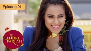 The perfect son-in-law - Jamai Raja - Ep 01 - Series in French - HD