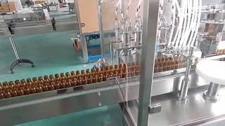 SPM Oral Liquid Syrup Filling Line ,Oral Liquid Production Line