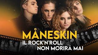 Måneskin: L'ascesa dei ribelli del rock | Biografia completa (Chosen, I Wanna Be Your Slave)